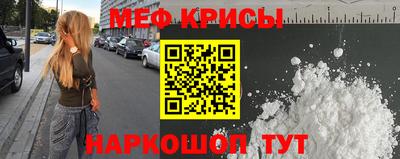 ALPHA PVP Анапа