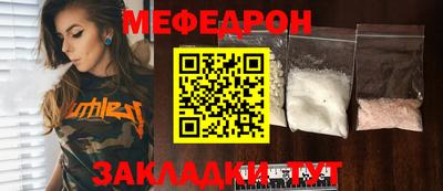 ECSTASY Анжеро-Судженск