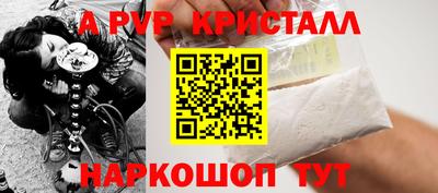 ECSTASY Анжеро-Судженск
