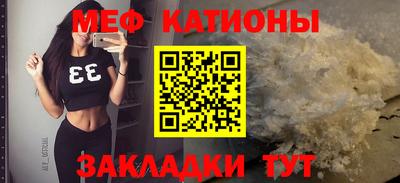 ПСИЛОЦИБИНОВЫЕ ГРИБЫ Ангарск
