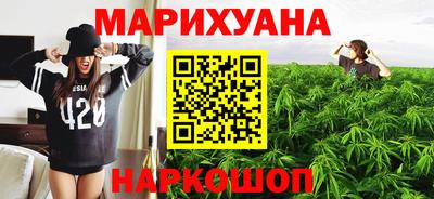 ECSTASY Анжеро-Судженск
