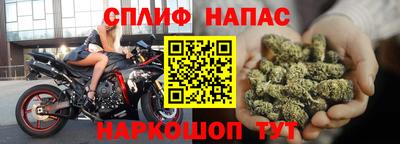 ALPHA PVP Анапа
