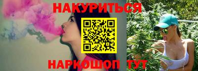 ECSTASY Анжеро-Судженск