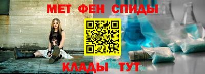 ECSTASY Анжеро-Судженск