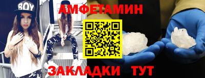 ECSTASY Анжеро-Судженск