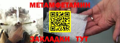 ECSTASY Анжеро-Судженск