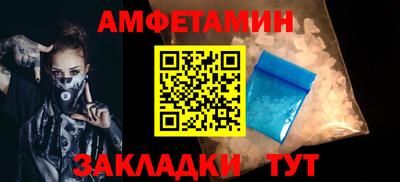 ECSTASY Анжеро-Судженск