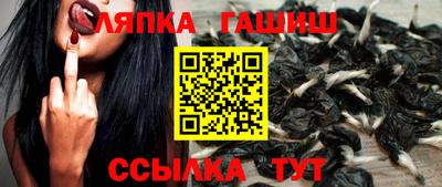 ECSTASY Анжеро-Судженск