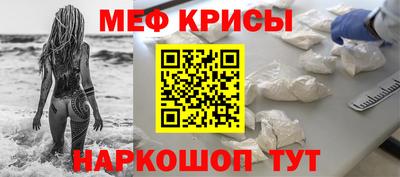 ECSTASY Анжеро-Судженск