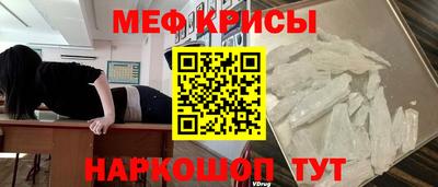 ECSTASY Анжеро-Судженск