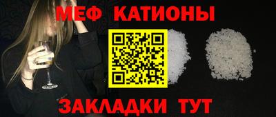 ECSTASY Анжеро-Судженск