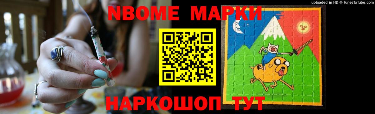 ЛСД экстази кислота Азнакаево